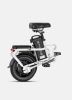 Engwe New Version City Bike O14